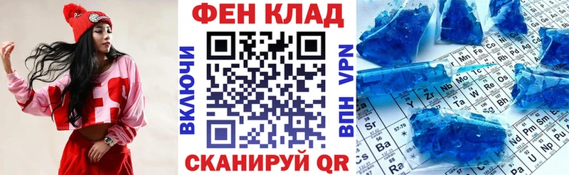 Amphetamine Premium Вяземский