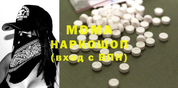 jwh Богданович