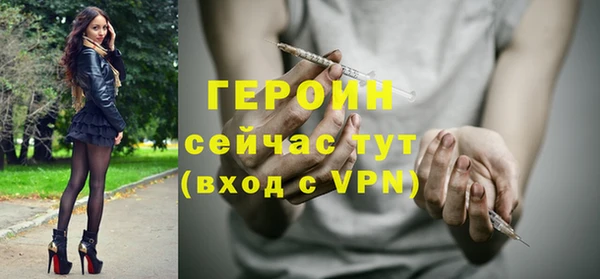 jwh Богданович