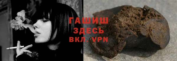 ALPHA-PVP Ветлуга