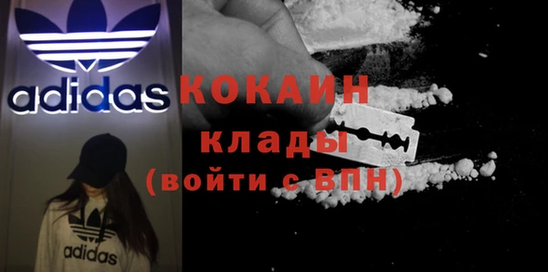 2c-b Балахна