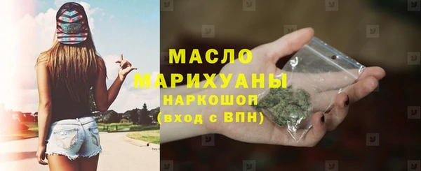 jwh Богданович