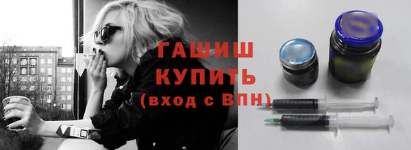 PSILOCYBIN Богородск