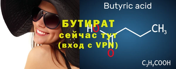 jwh Богданович