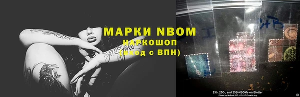 jwh Богданович