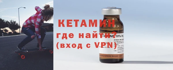 PSILOCYBIN Богородск