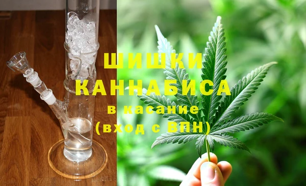 ПСИЛОЦИБИНОВЫЕ ГРИБЫ Богородицк