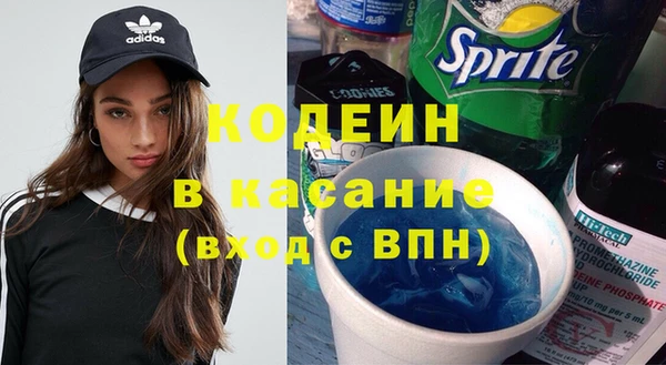 PSILOCYBIN Богородск