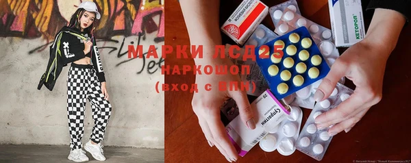 jwh Богданович