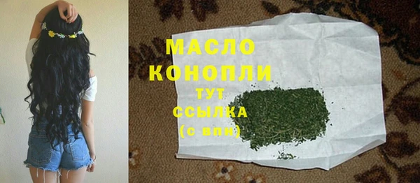 jwh Богданович