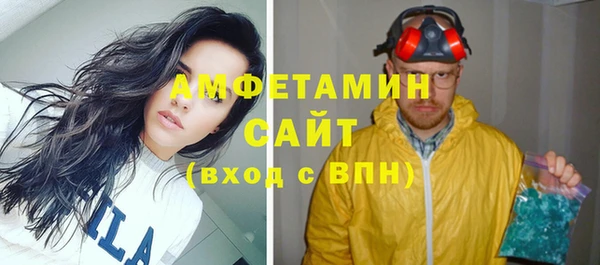 дурь Весьегонск