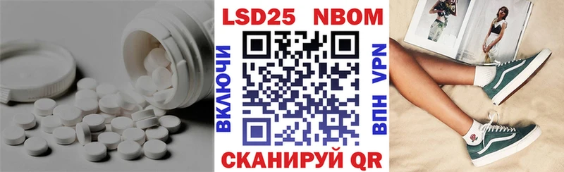 hydra   Вяземский  Лсд 25 экстази ecstasy 